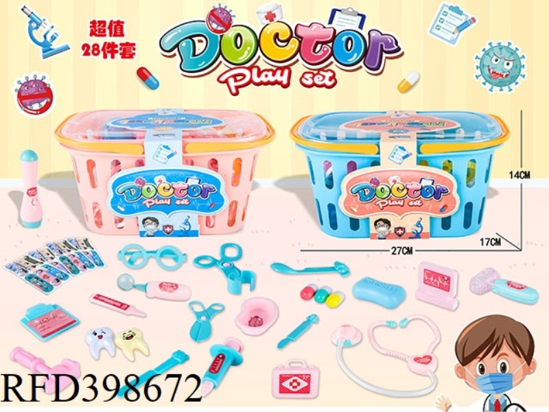 MEDICAL EQUIPMENT PLAY HOUSE 54PCS