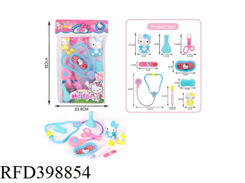 KITI CAT + MEDICAL SET