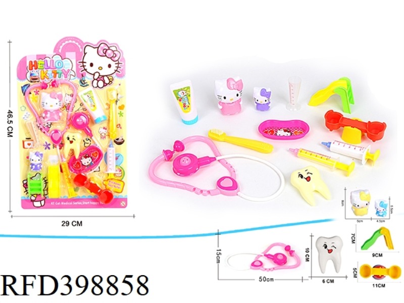 KITI CAT + MEDICAL EQUIPMENT PLAY SET