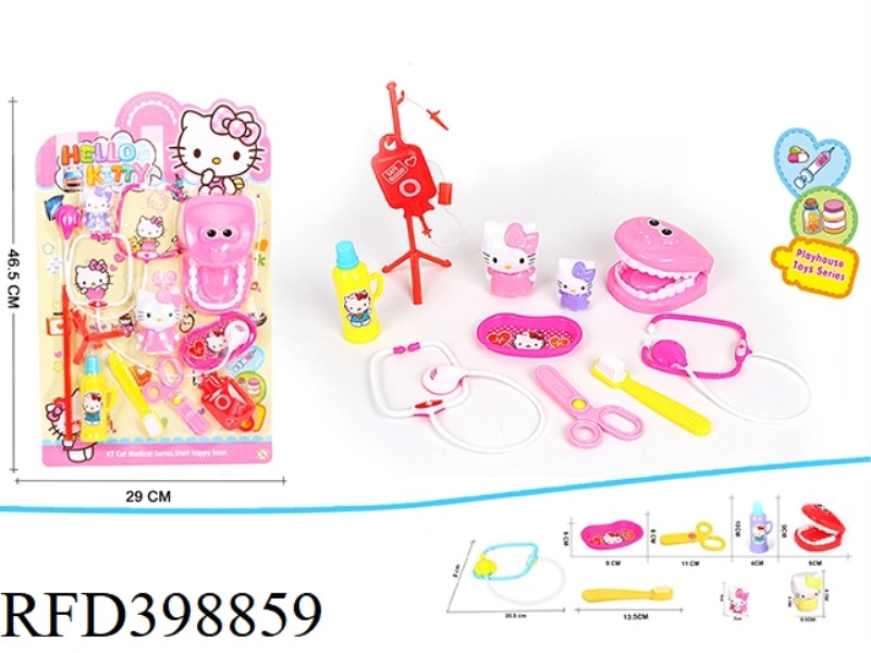 KITI CAT + DENTIST SET