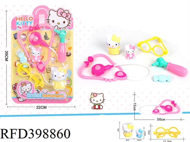 KITI CAT + MEDICAL EQUIPMENT