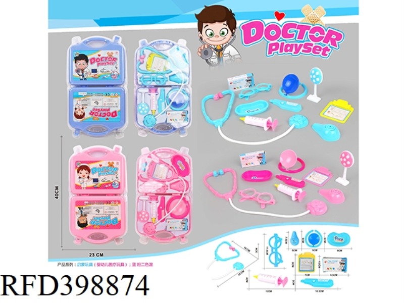 MEDICAL SET/PORTABLE BOX