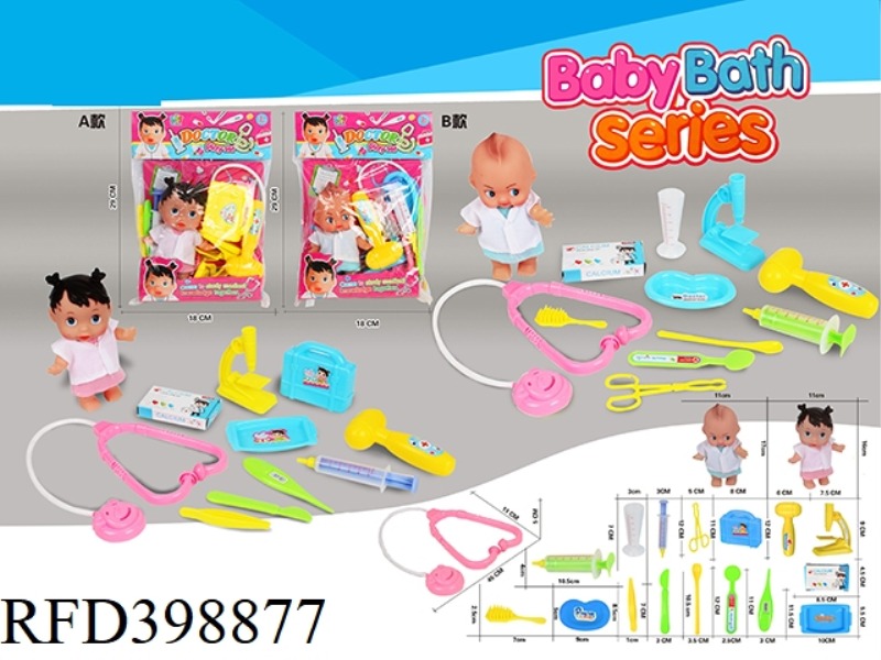 DOCTOR SET + VINYL NURSE OUTFIT DOLL