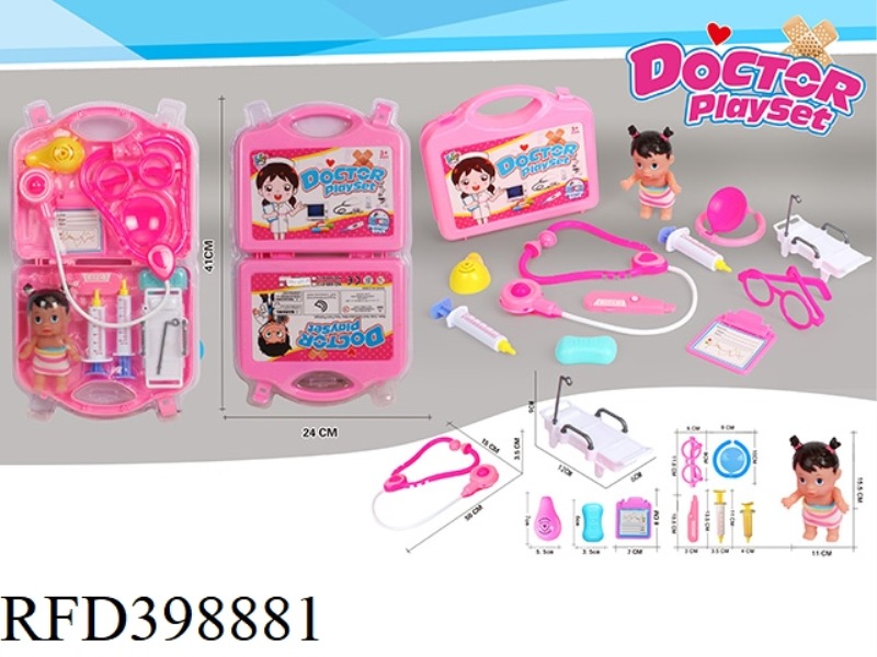 DOCTOR SET/PORTABLE BOX + VINYL GIRL