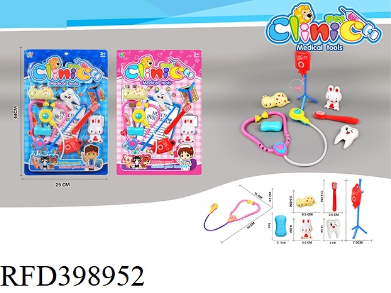 ANIMAL MEDICAL TOOLS (SNAIL + WHITE RABBIT)