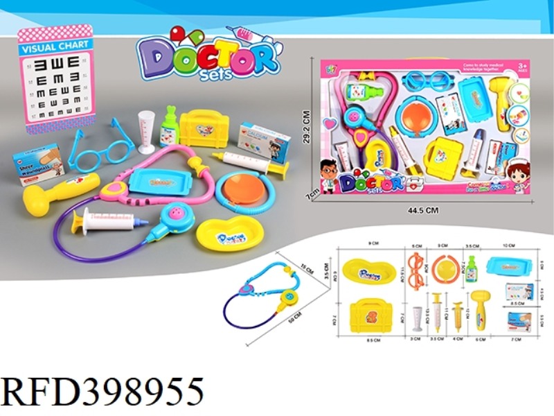 MEDICAL SET