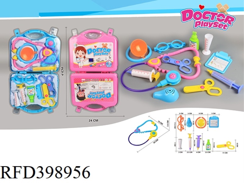 MEDICAL SET/PORTABLE BOX