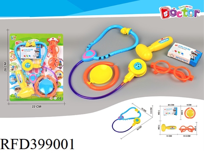 MEDICAL TOOLS