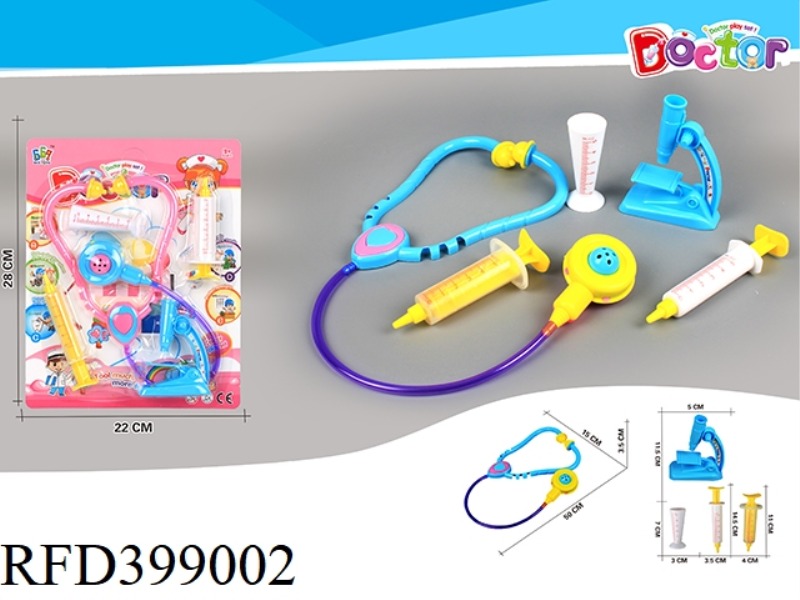 MEDICAL TOOLS