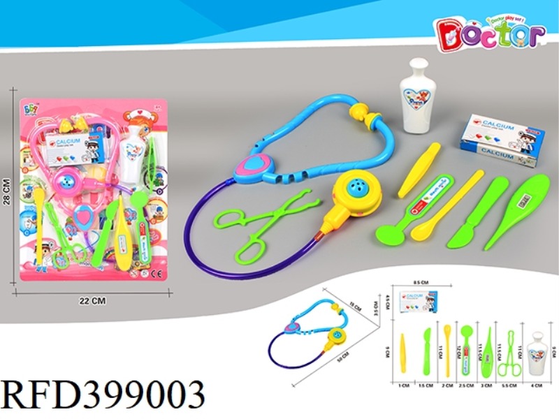 MEDICAL TOOLS