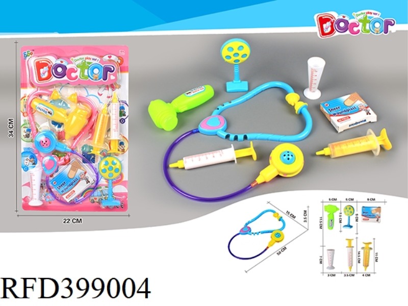 MEDICAL TOOLS