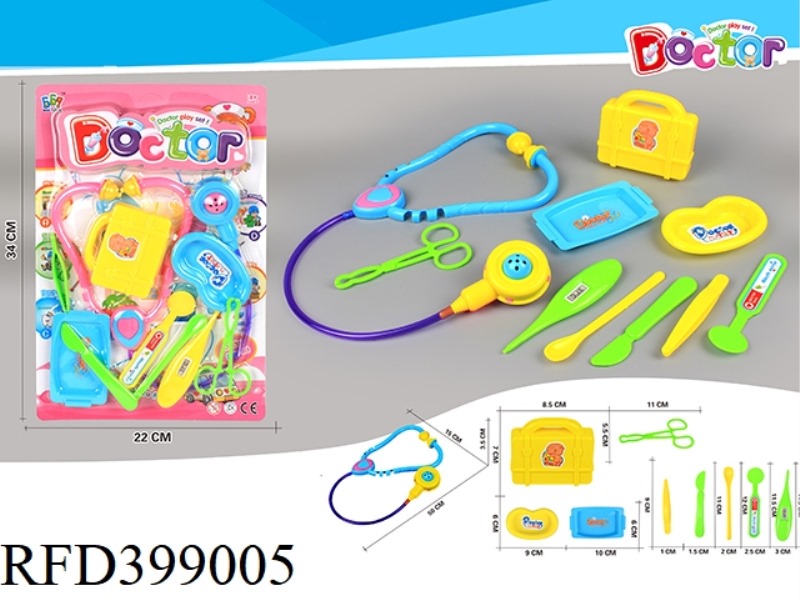 MEDICAL TOOLS