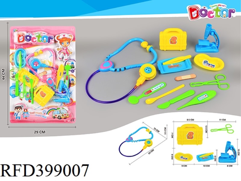 MEDICAL TOOLS