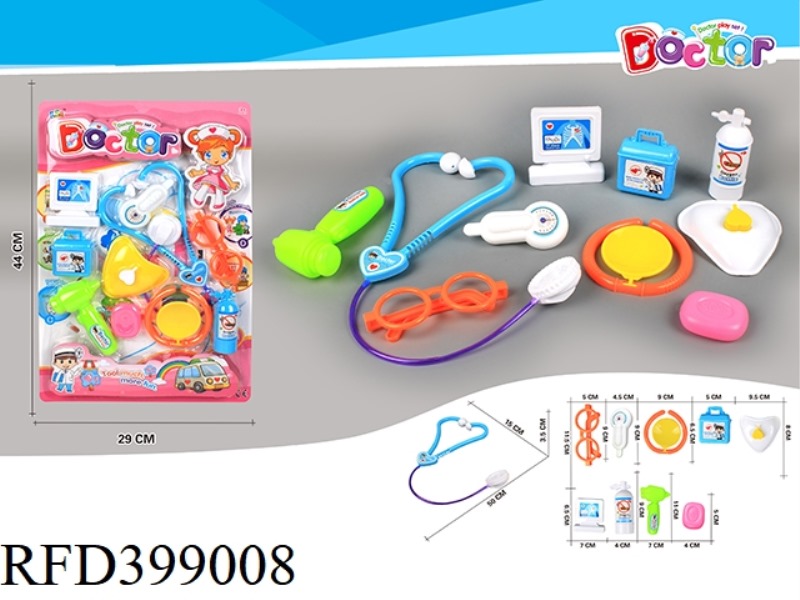 MEDICAL TOOLS