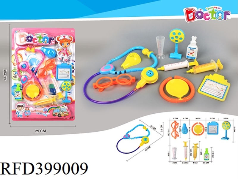MEDICAL TOOLS