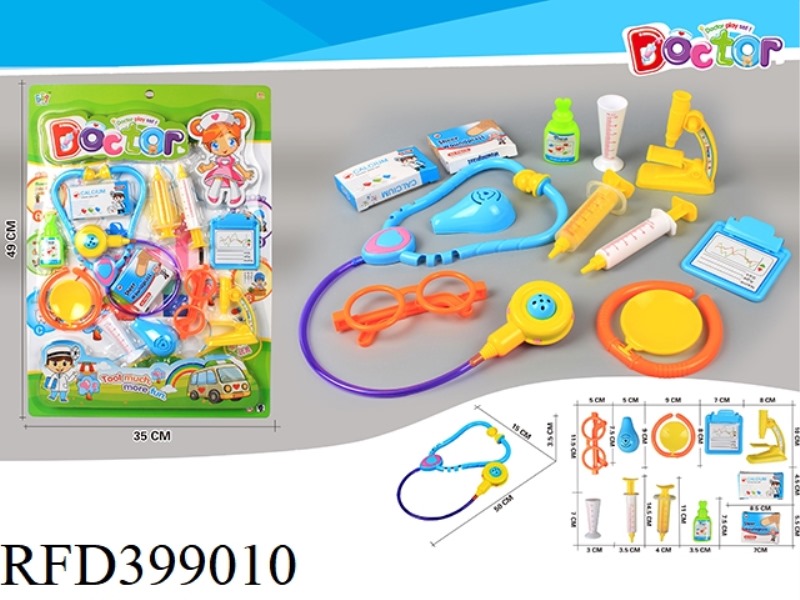 MEDICAL TOOLS