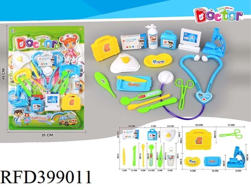 MEDICAL TOOLS