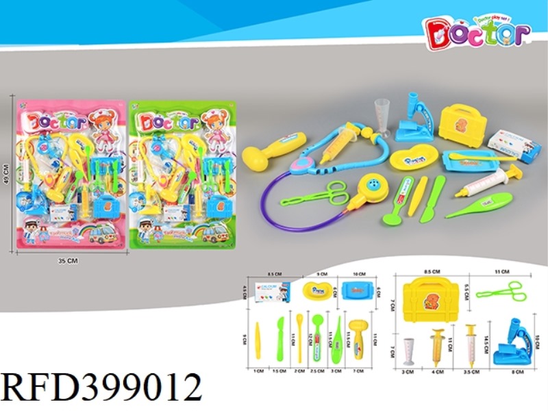 MEDICAL TOOLS