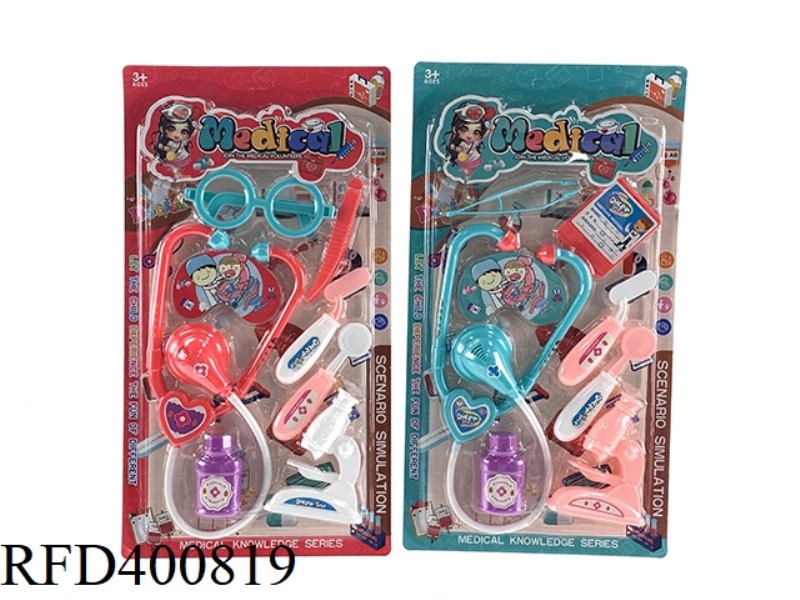 TWO CHILDREN'S MEDICAL TOOLS