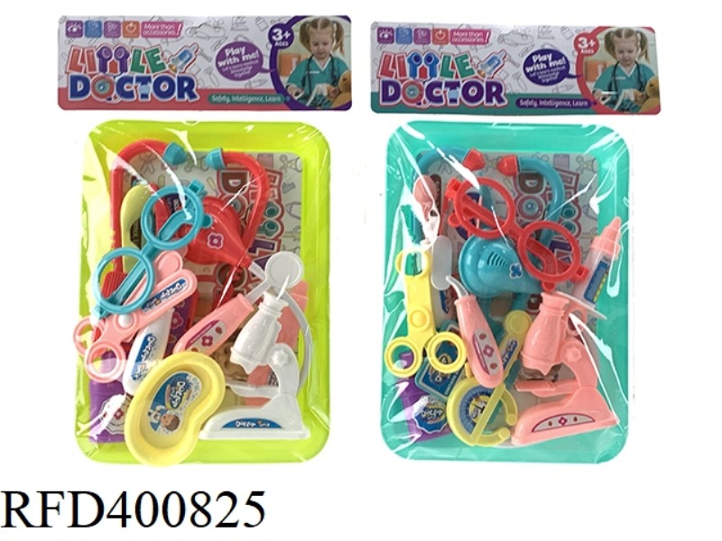 TWO TYPES OF MEDICAL TOOLS