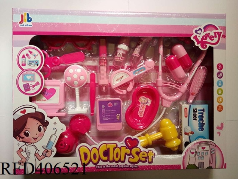 MEDICAL TOOLS