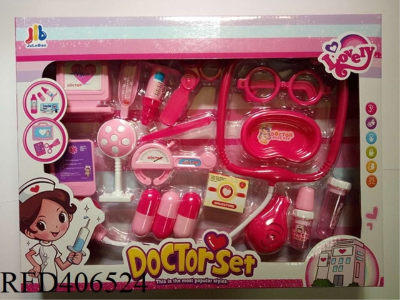 MEDICAL TOOLS