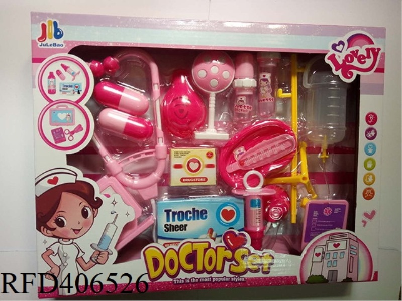 MEDICAL TOOLS