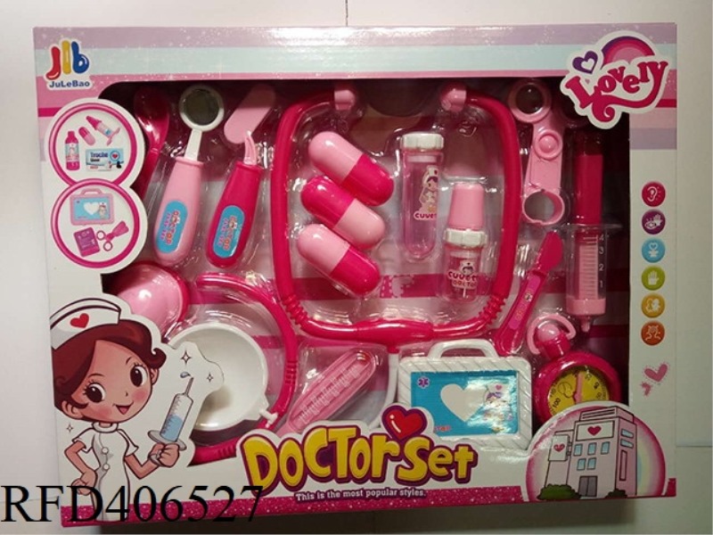 MEDICAL TOOLS