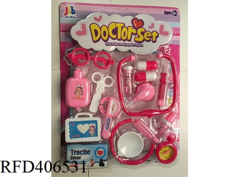 MEDICAL TOOLS