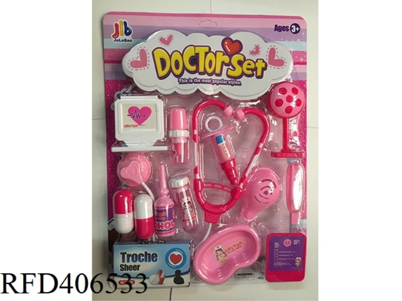 MEDICAL TOOLS