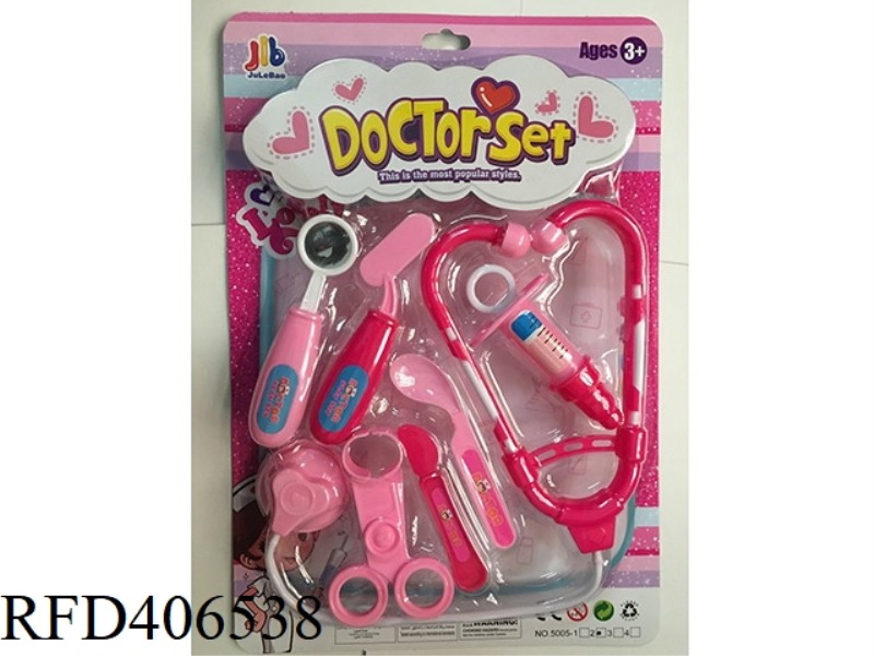 MEDICAL TOOLS