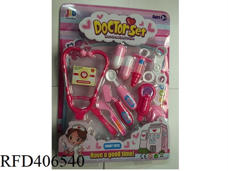 MEDICAL TOOLS