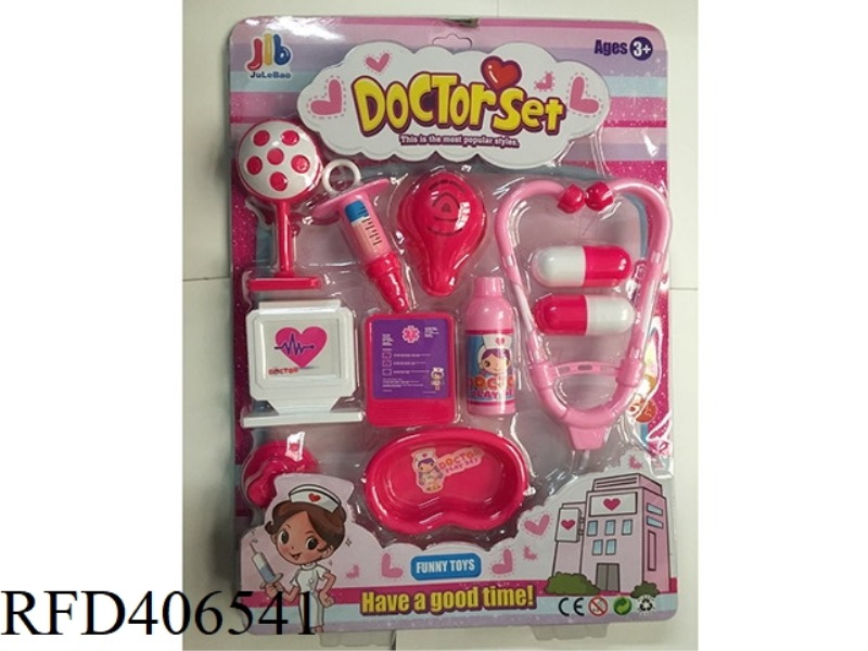 MEDICAL TOOLS