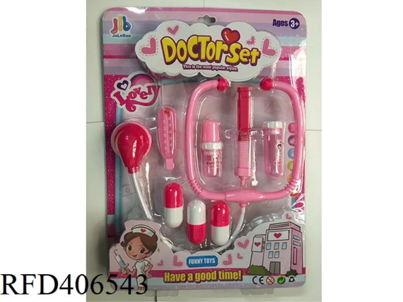 MEDICAL TOOLS