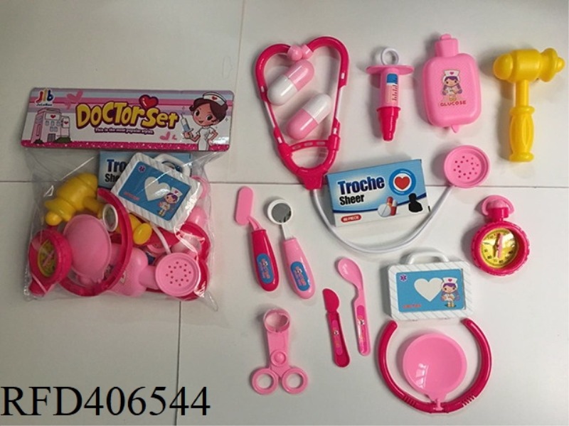 MEDICAL TOOLS