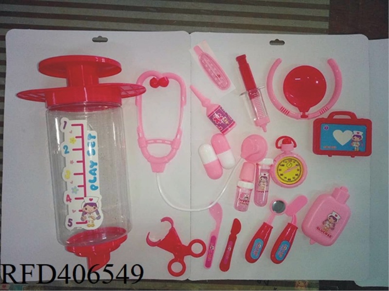 LARGE SYRINGE WITH MEDICAL EQUIPMENT