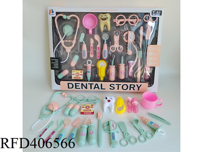 22-PIECE MEDICAL SET SET 2 COLORS MIXED