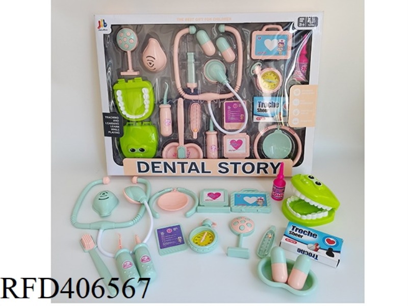 19-PIECE MEDICAL SET SET 2 COLORS MIXED