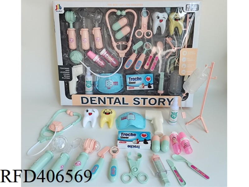 24-PIECE MEDICAL SET SET 2 COLORS MIXED WITH LIGHT