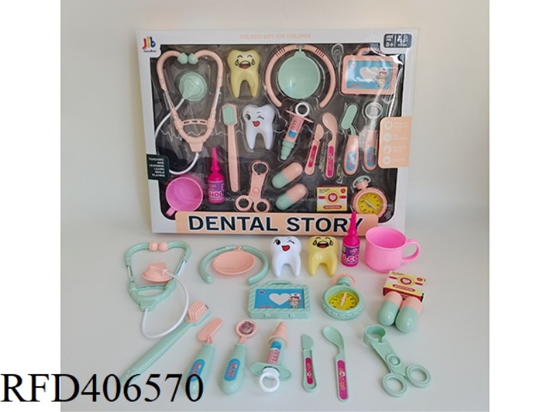 18-PIECE MEDICAL SET SET 2 COLORS MIXED