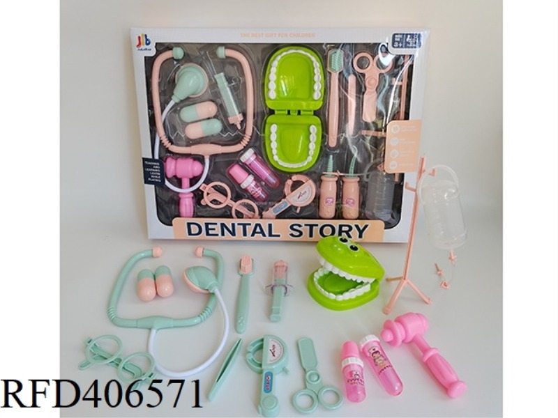 19-PIECE MEDICAL EQUIPMENT SET 2 COLORS MIXED