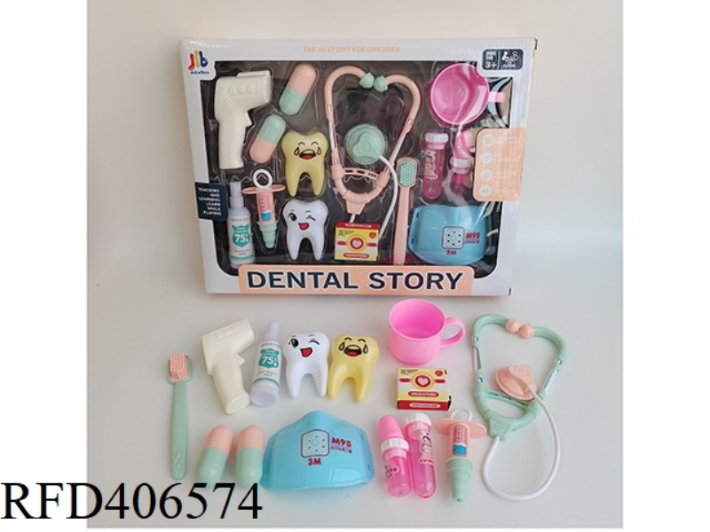 14-PIECE MEDICAL SET SET 2 COLORS MIXED