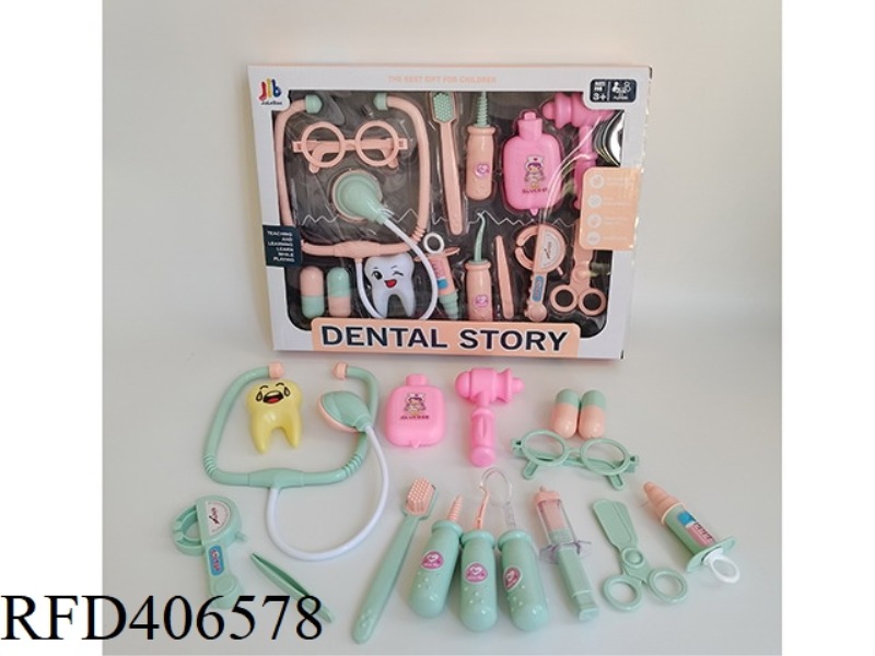 14-PIECE MEDICAL SET SET 2 COLORS MIXED