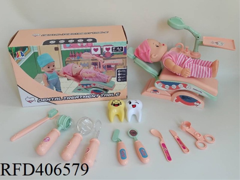 DENTIST TABLE WITH DOLL 13 PIECE SET WITH LIGHT