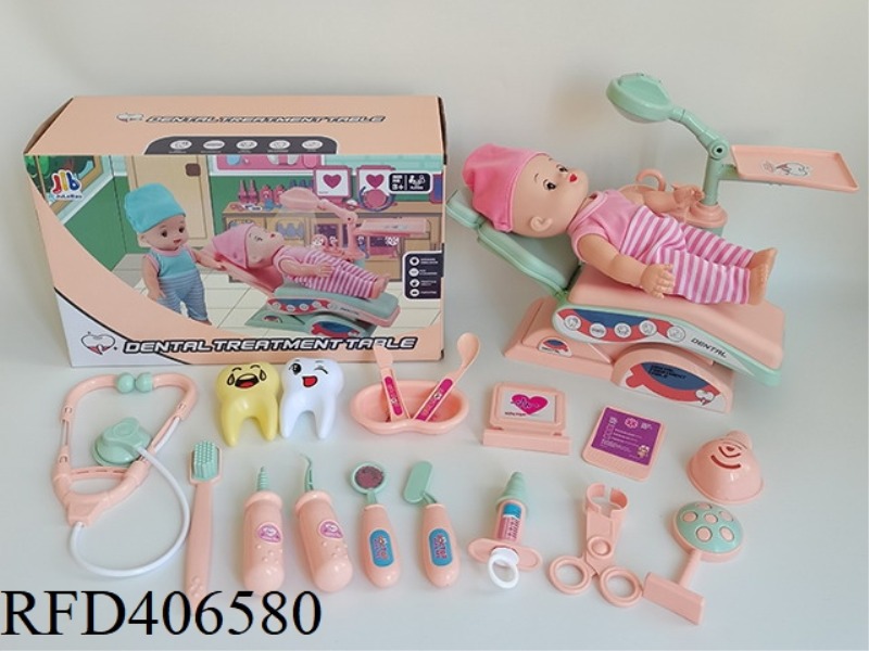 DENTIST TABLE WITH DOLL 19 PIECE SET WITH LIGHT