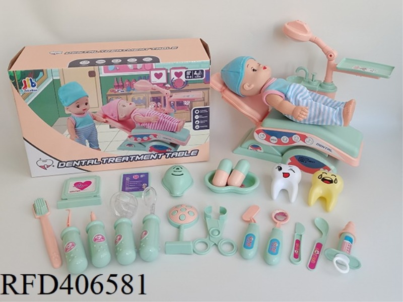 DENTIST DESK WITH DOLL 22 PIECE SET WITH LIGHT