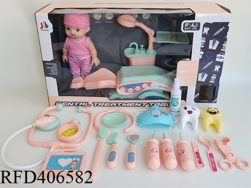 DENTIST TABLE WITH DOLL 19 PIECE SET WITH LIGHT