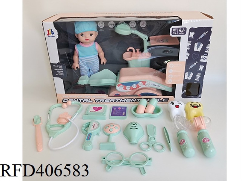 DENTIST TABLE WITH DOLL 19 PIECE SET WITH LIGHT