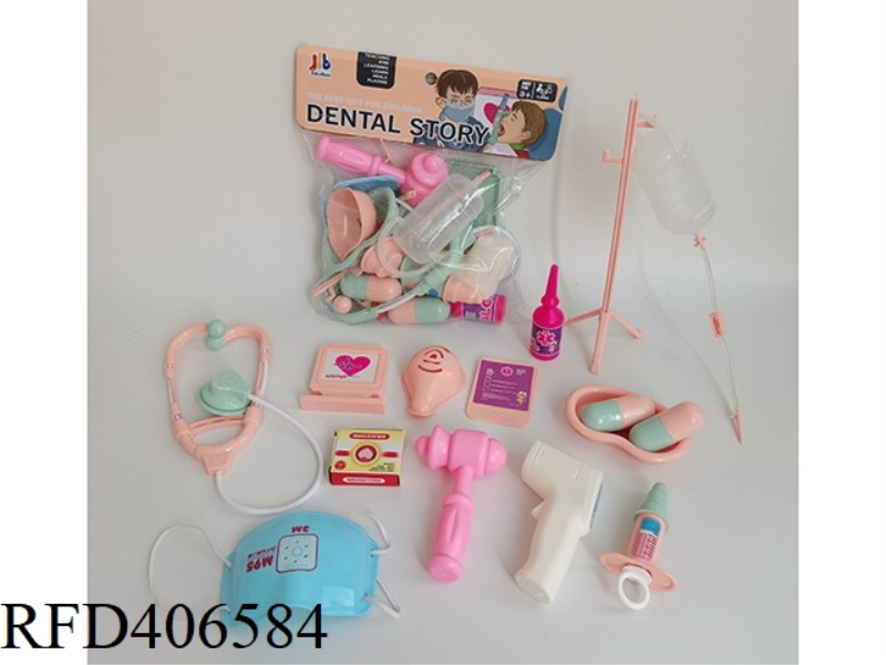 18-PIECE MEDICAL SET SET 2 COLORS MIXED