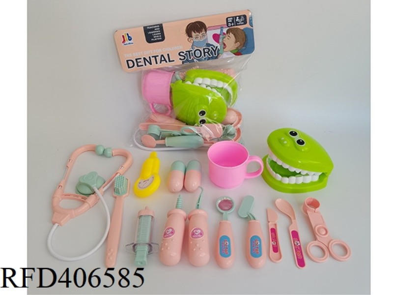 15-PIECE MEDICAL SET SET 2 COLORS MIXED